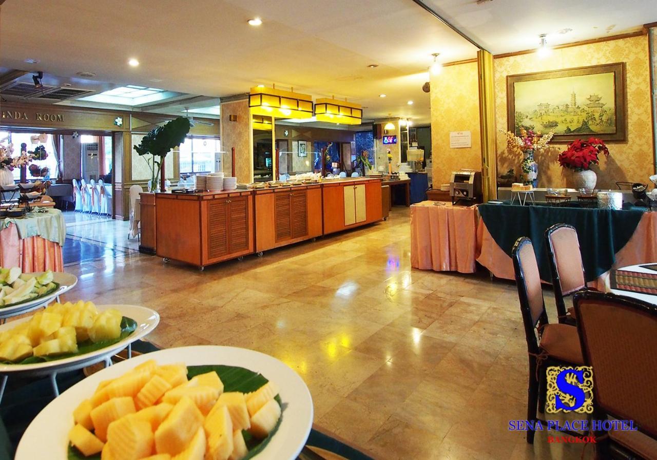 Sena Place Hotel Bangkok Exterior photo